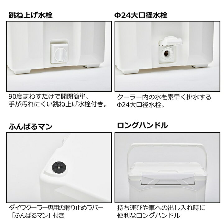 楽天市場】ダイワ プロバイザーREX S1600 レッド 【釣具 釣り具 