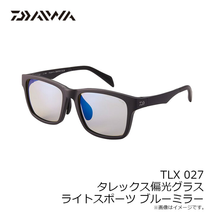 楽天市場】ダイワ TLX 027 タレックス偏光グラス ライトスポーツ  