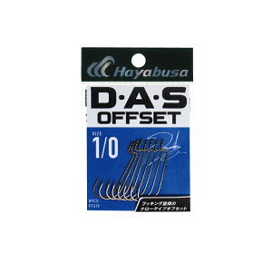 nuT@FF319 DEAES OFFSET II (DASItZbg2) 1/0@yދ@ނz