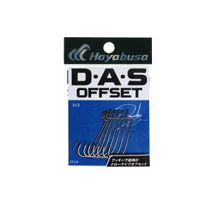 nuT@FF319 DEAES OFFSET II (DASItZbg2) 3/0@yދ@ނz