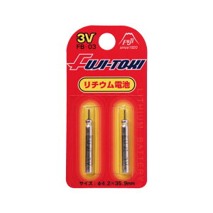 ym@FB-03 dCELp `Edr@yދ@ނz