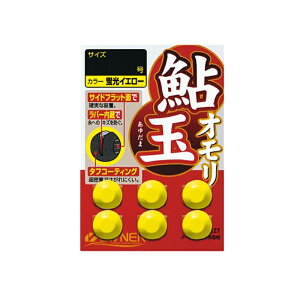 I[i[@81127 ʃI 3 uCG[@yދ@ނz