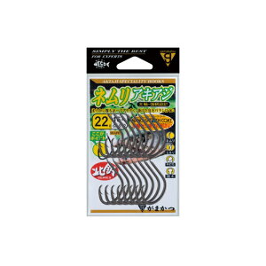 がまかつ 68-932 バラ ネムリアキアジ 22 NSC 【釣具 釣り具】