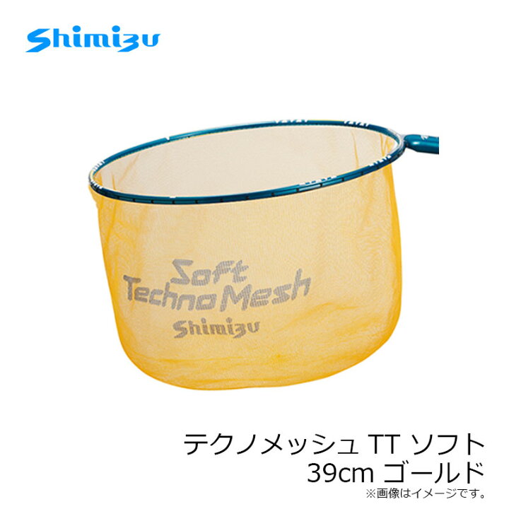 楽天市場】シミズ テクノメッシュTT ソフト 39cm ゴールドCD  