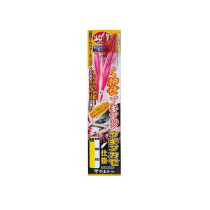 がまかつ AK116 くわせアキアジウキフカセ仕掛 16号 #4 ピンク夜光線 【釣具 釣り具】