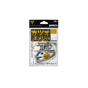 ܂@42-877 JcIELWd| 2m 14-16@yދ@ނz