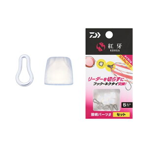 _C@gڑp[c Zbg@yދ@ނz