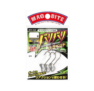 }OoCg@MB10 ooWOwbh #4 3.0g