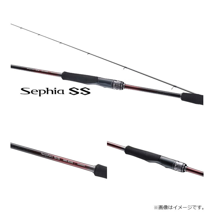 楽天市場】シマノ 23 セフィア SS S86M-S / エギング ロッド : 釣具のFTO