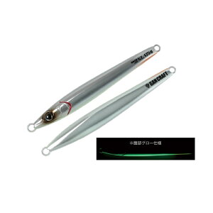 �K���N���t�g�@�R�\�W�O SL 175g #03 �V���o�[�~���[