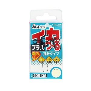 JcC`@IS-57 CJ`vX M