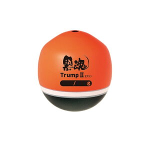 LUN@00513 Trump II EVO 0.5 bh
