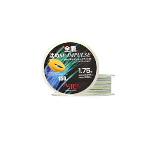 LUN@8090 Sw ߃CSP IMPULSE CpX 1.75