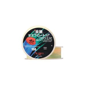 LUN@8100 Sw Z~t[gCSP IMPULSE CpX 4