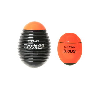 LUN@2579 UZAWAD.SUSZbg 2B-3B IW