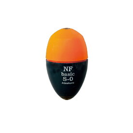 キザクラ　2850 NF ベーシック S 0 オレンジ