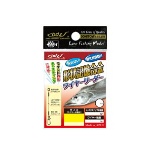 odz@OS-13 `LC[[_[ 10.0cm