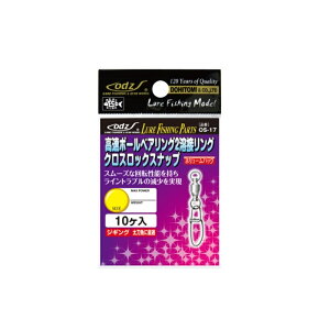 odz@OS-17 BB2nڃO NXbNXibv 2