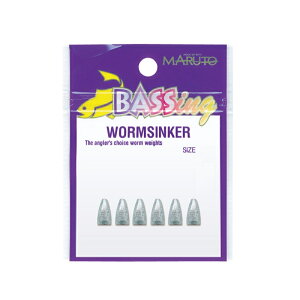 yxi}gj@WSK-004 [VJ[P 5.3g Vo[