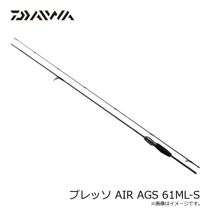 楽天市場】ダイワ プレッソ AIR AGS 61ML-S / エリア トラウト ロッド 