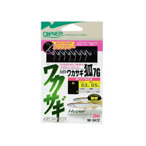 I[i[@W-3472 nCp[JTM7G 2-0.3