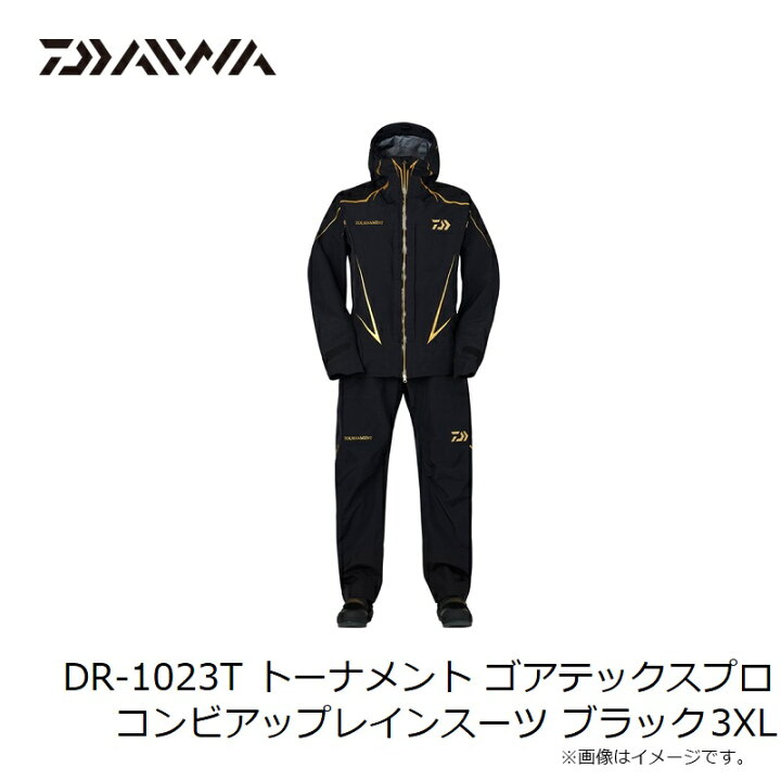 楽天市場】ダイワ DR-1023T トーナメント ゴアテックスプロ コンビ 