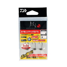 ダイワ　月下美人ジグヘッドSS TG 2.5g#6