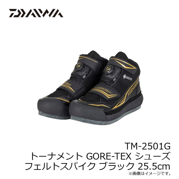 楽天市場】ダイワ TM-2501G トーナメント GORE-TEX シューズ フェルト 