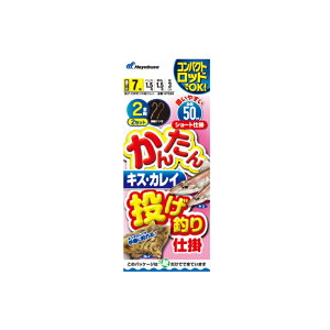 nuT@NT536 񂽂 LXEJCEނd| 2{b2Zbg 7-1.5