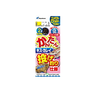 nuT@NT536 񂽂 LXEJCEނd| 2{b2Zbg 9-1.5