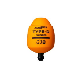 シマノ　PG-A01W ゼロピットType-D M G3 マットオレンジ
