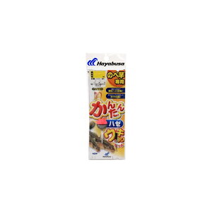 nuT@HA116 񂽂 n[ ELނZbg 4.5-7