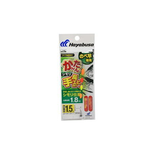 nuT@CA143 񂽂 蒷GrނZbg 4AV 1.2-1.5