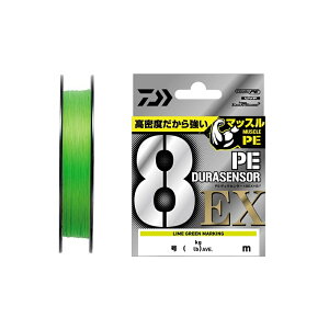 _C@UVF PEfZT[X8EX+Si3 CO[M 0.8-150m