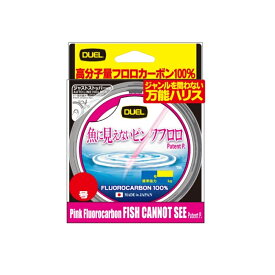 デュエル　H4448-SP 魚に見えないピンクフロロ 50m 2号 SP