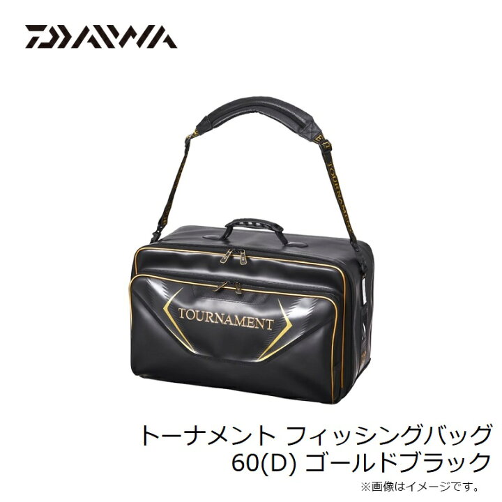 楽天市場】ダイワ トーナメント フィッシングバッグ 60(D) ゴールド 