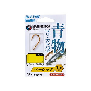 ܂@60-190 t Cޖx }{bNX  x[VbN 1m L