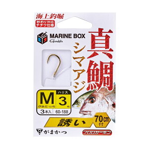 ܂@60-188 t Cޖx }{bNX ^ U 70cm M