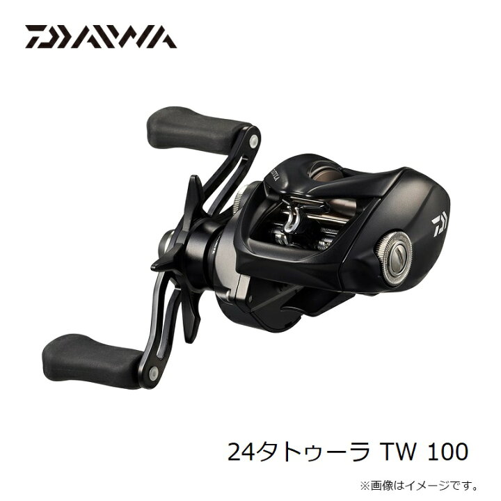 楽天市場】ダイワ 24タトゥーラ TW 100 / ベイトリール 右巻 : 釣具のFTO