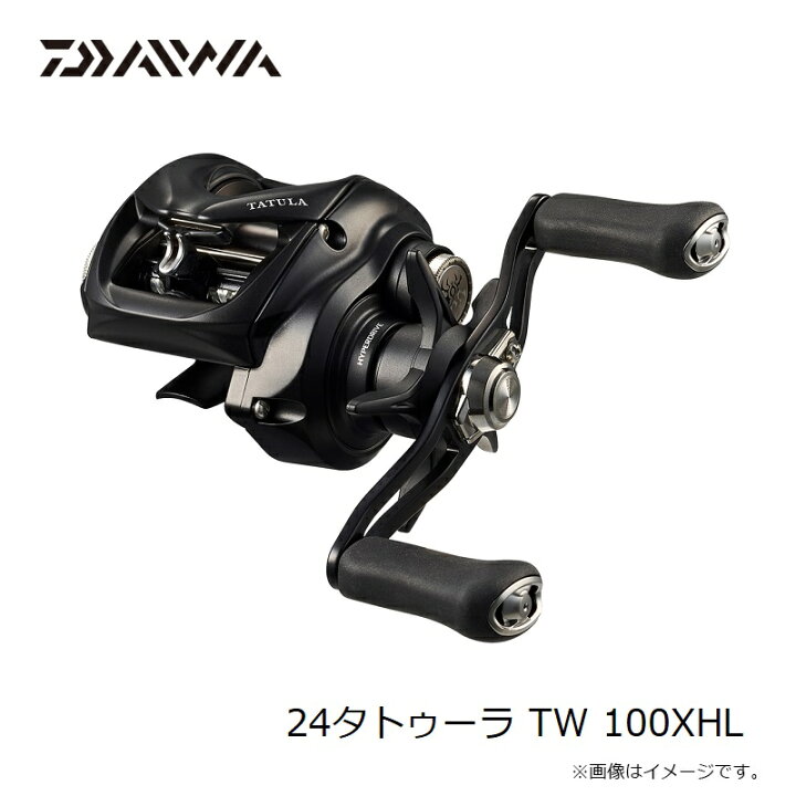 楽天市場】ダイワ 24タトゥーラ TW 100XHL / ベイトリール 左巻 : 釣具 