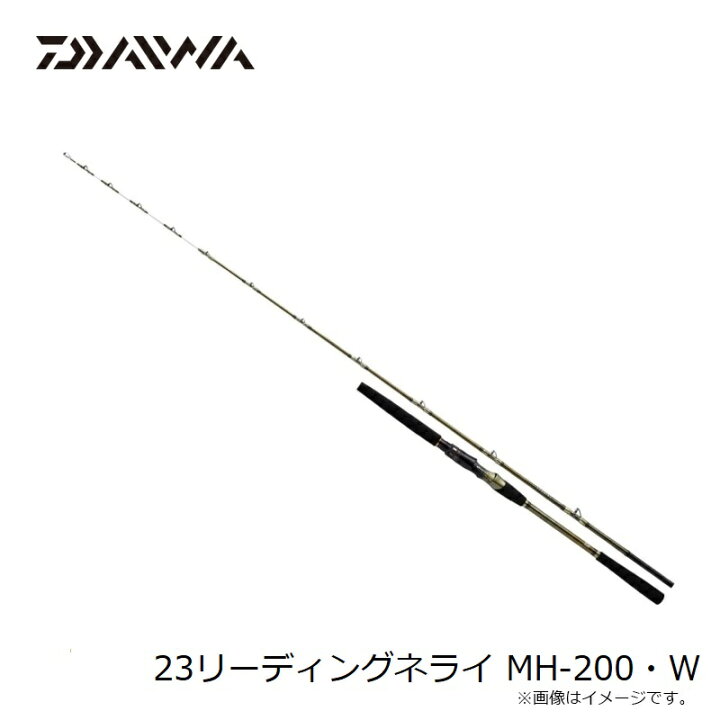 楽天市場】ダイワ リーディングネライ MH-200・W : 釣具のFTO