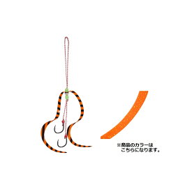 メジャークラフト　TMRBSET-CUL 鯛乃実RED BACK カスタムセット スリムカーリー #001 オレンジ(ゴールドラメ)