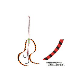 メジャークラフト　TMRBSET-CUL 鯛乃実RED BACK カスタムセット スリムカーリー #006 レッドゼブラ