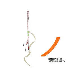 メジャークラフト　TMRBSET-S 鯛乃実RED BACK カスタムセット シングルカーリー #001 オレンジ(ゴールドラメ)