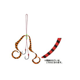 メジャークラフト　TMRBSET-PWCUL 鯛乃実RED BACK カスタムセット 強波動カーリー #006 レッドゼブラ