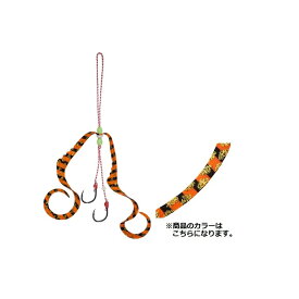 メジャークラフト　TMRBSET-PWCUL 鯛乃実RED BACK カスタムセット 強波動カーリー #011 ゴールデンオレンジ