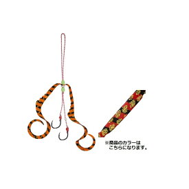 メジャークラフト　TMRBSET-PWCUL 鯛乃実RED BACK カスタムセット 強波動カーリー #012 ゴールデンレッド