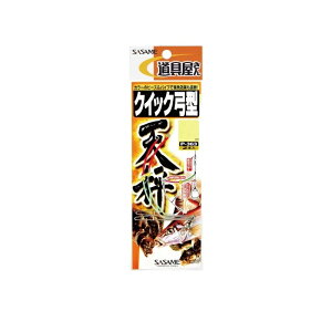 �T�T���@P-363 ��� �N�C�b�N�|�^�V�� 12cm