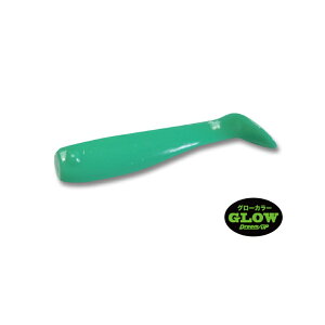 h[Abv@sNV[Vbh 1.6C` #2 UVO[