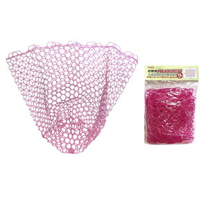 vbNX@PX89419P45 po[fBOlbg 19^ [45cm lbgsN